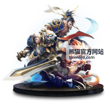 保护行动 - 熊猫官方网站